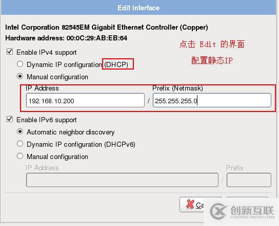 vSphere如何通過 vMotion 實現(xiàn)虛擬機熱遷移