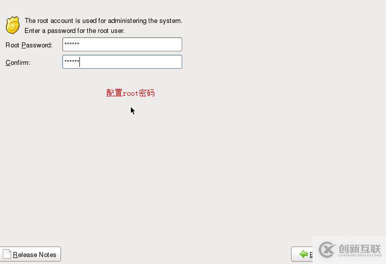 vSphere如何通過 vMotion 實現(xiàn)虛擬機熱遷移