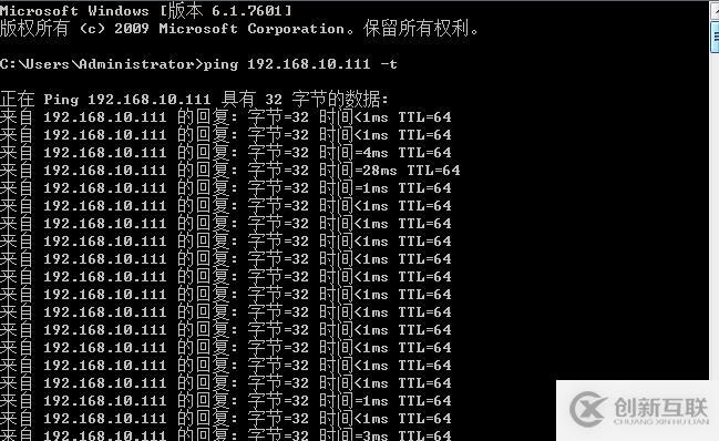 vSphere如何通過 vMotion 實現(xiàn)虛擬機熱遷移