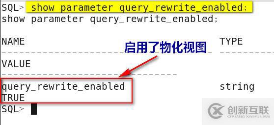 oracle系列（四）oracle事務(wù)和常用數(shù)據(jù)庫對(duì)象