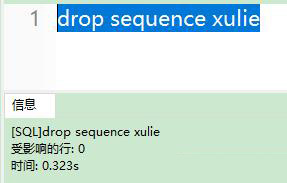 oracle系列（四）oracle事務(wù)和常用數(shù)據(jù)庫對(duì)象