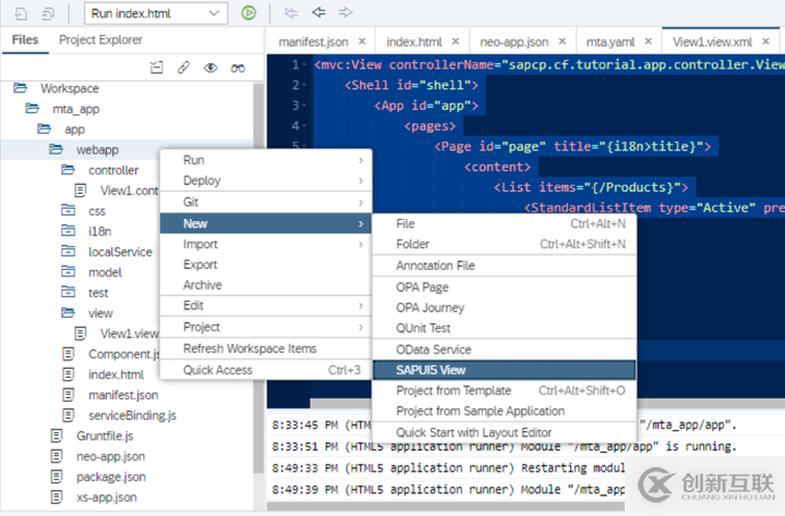 SAP UI5應(yīng)用里的頁(yè)面路由怎么處理