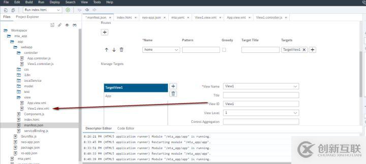 SAP UI5應(yīng)用里的頁(yè)面路由怎么處理