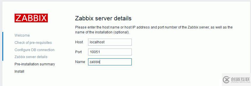 Centos6.5 安裝zabbix3 