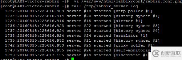 Centos6.5 安裝zabbix3 