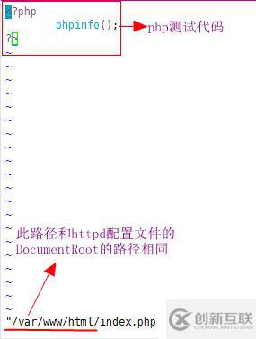 CentOS7搭建lamp（module）并實(shí)現(xiàn)Xcache、https訪問