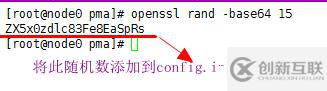 CentOS7搭建lamp（module）并實(shí)現(xiàn)Xcache、https訪問