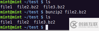 如何在Linux系統(tǒng)中使用Bzip2/Bunzip2處理壓縮文件