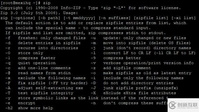 linux下安裝zip的命令是什么