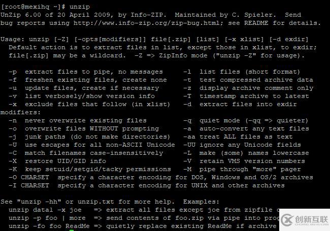 linux下安裝zip的命令是什么