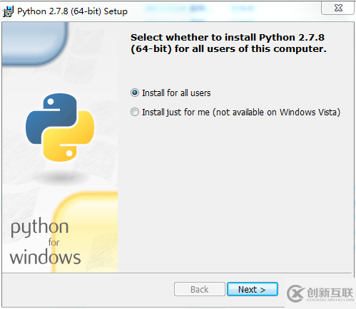 python2.7安裝的方法