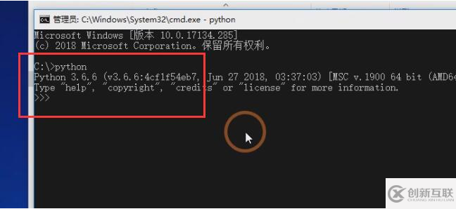 安裝python3的詳細(xì)操作步驟