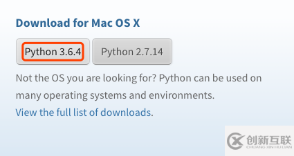 mac安裝python3.6的方法