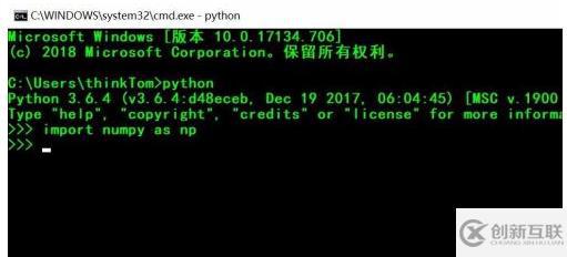 python如何創(chuàng)建一維數(shù)組