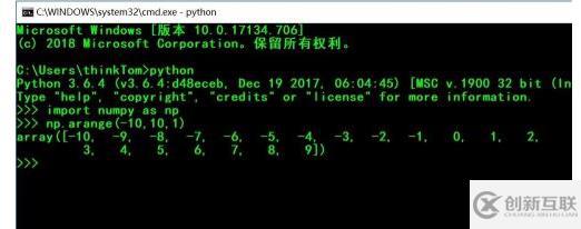 python如何創(chuàng)建一維數(shù)組