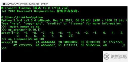 python如何創(chuàng)建一維數(shù)組