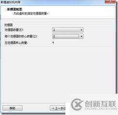 win7下虛擬機(jī)安裝MAC系統(tǒng)完整教程-傻瓜式