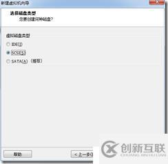 win7下虛擬機(jī)安裝MAC系統(tǒng)完整教程-傻瓜式