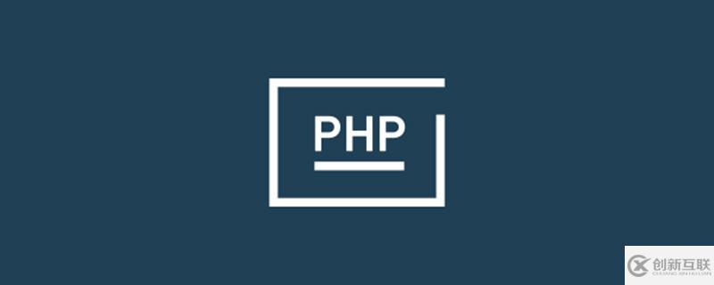 php如何安裝mongodb拓展