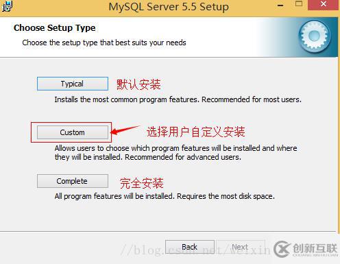 怎樣下載5.5版的mysql