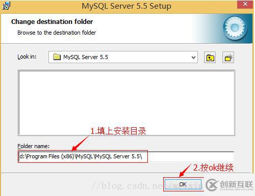 怎樣下載5.5版的mysql