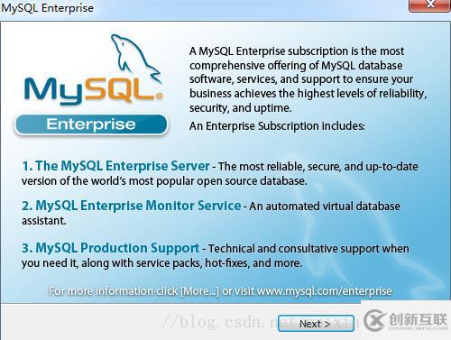 怎樣下載5.5版的mysql