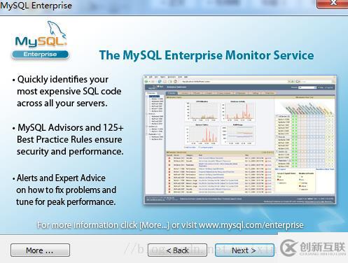 怎樣下載5.5版的mysql