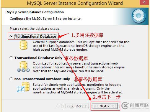 怎樣下載5.5版的mysql