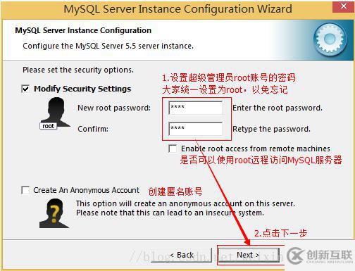 怎樣下載5.5版的mysql