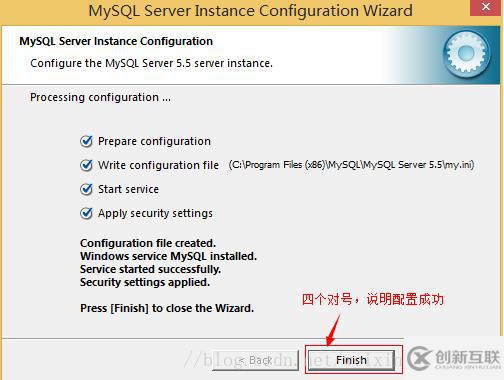 怎樣下載5.5版的mysql