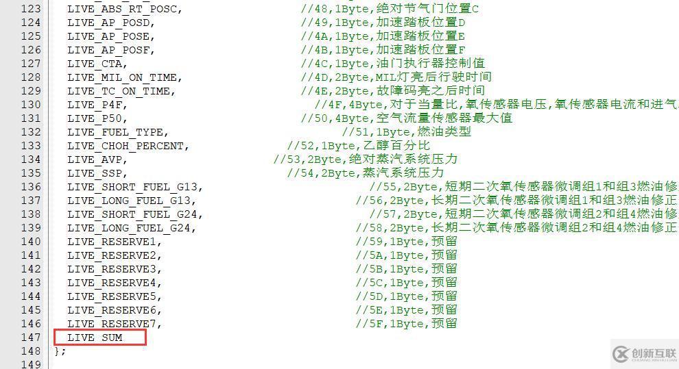 c語(yǔ)言枚舉類型enum怎么用