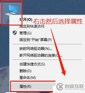 Windows 10配置Java環(huán)境變量