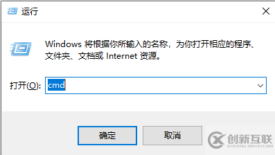 win10系統(tǒng)xlive.dll沒有被指定在windows運行的解決方法