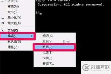 win10系統(tǒng)xlive.dll沒有被指定在windows運行的解決方法