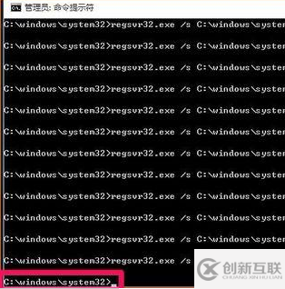 win10系統(tǒng)xlive.dll沒有被指定在windows運行的解決方法