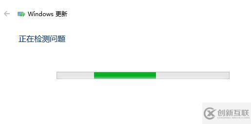 win10系統(tǒng)如何解決更新失敗問(wèn)題