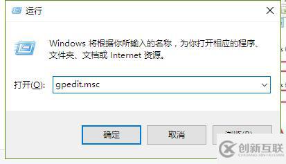 Win10怎么關(guān)閉圖片縮略圖緩存