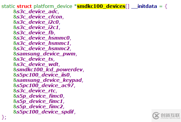 Linux的Platform總線結(jié)構(gòu)體怎么使用