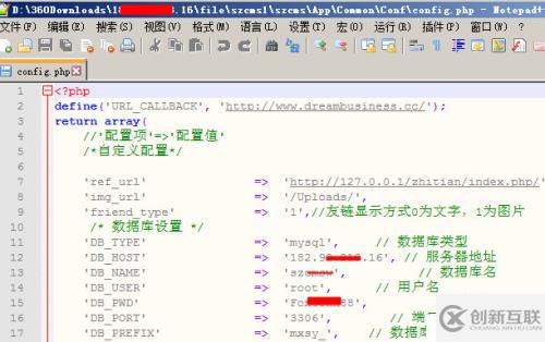 PhpMyadmin是如何利用Mysql root密碼獲取webshell的