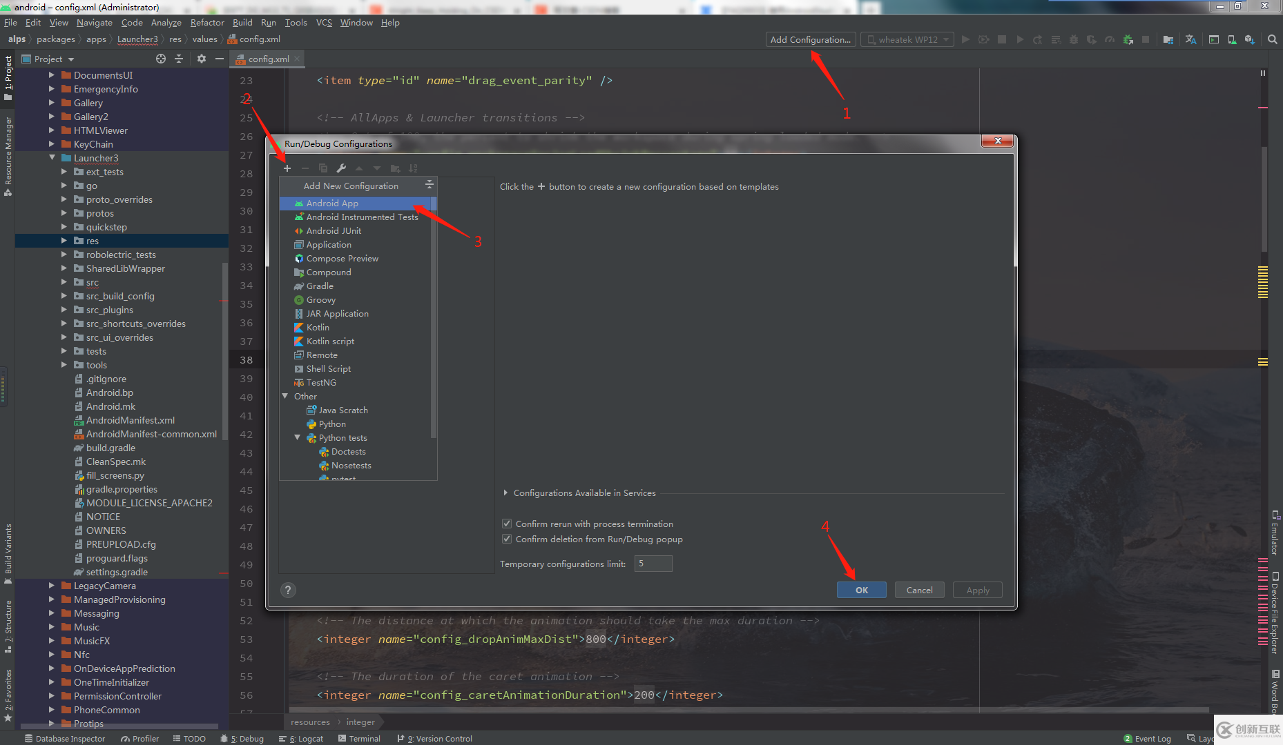 使用Android Studio斷點調(diào)試的方法
