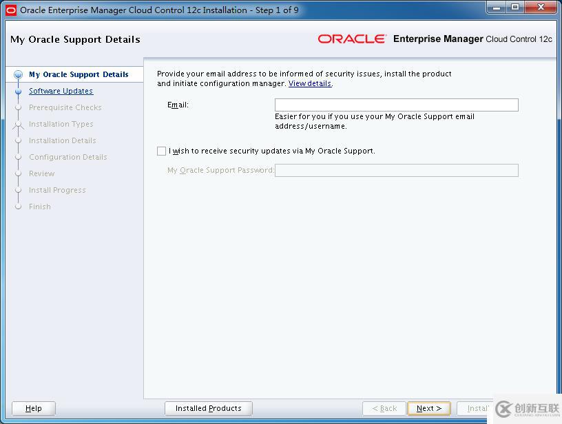 怎么部署EM Cloud Control Oracle12