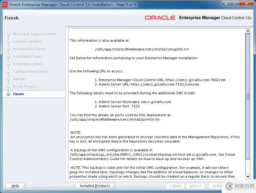 怎么部署EM Cloud Control Oracle12