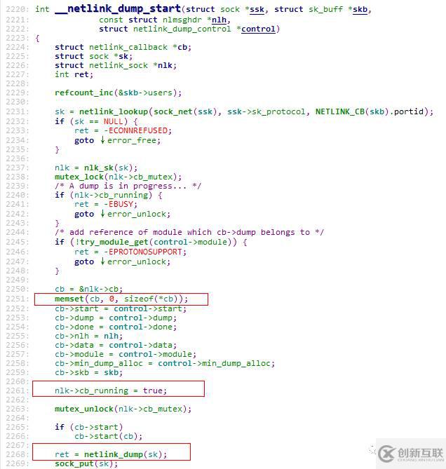 怎么進行Linux內(nèi)核XFRM權(quán)限提升漏洞的分析