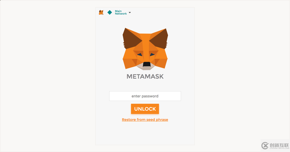 以太坊錢包Metamask如何下載和安裝