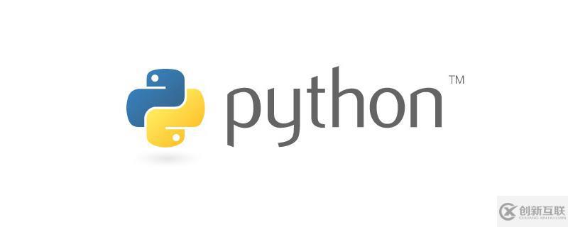 python數(shù)據(jù)分析之怎么用pandas搞定Excel表格