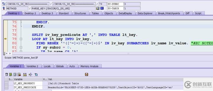 SAP gateway處理multiple key的邏輯是什么