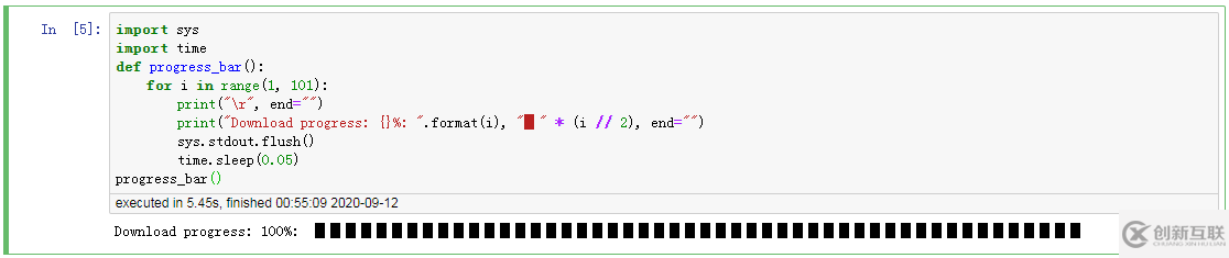 在Jupyter notebook 中如何制作進(jìn)度條