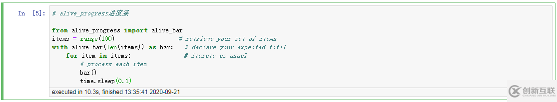 在Jupyter notebook 中如何制作進(jìn)度條