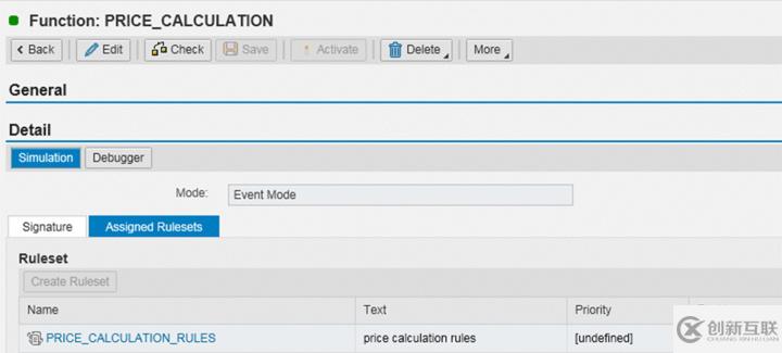 SAP BRF+ Interpretation模式與Generation模式的區(qū)別是什么