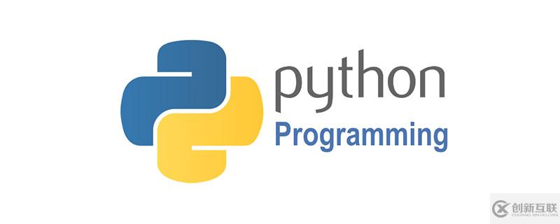 python兩組隨機(jī)數(shù)相加的方法